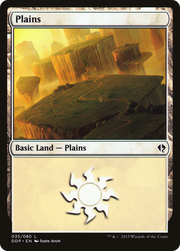 Plains (DDP-035) - Duel Decks: Zendikar vs. Eldrazi