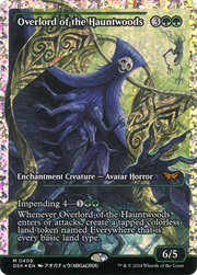 Overlord of the Hauntwoods (DSK-405) - Duskmourn: House of Horror: (Showcase) Foil