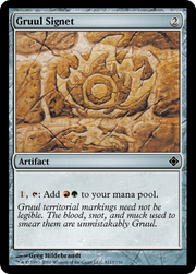 Gruul Signet (TD0-A113) - Magic Online Theme Decks