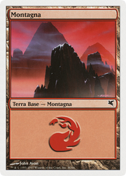 Mountain (PSAL-K36) - Salvat 2005