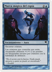 Infiltrator's Magemark (PSAL-0G7) - Salvat 2005