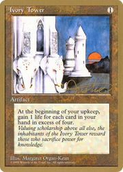 Ivory Tower (WCD-MJ328) - Pro Tour Collector Set
