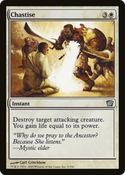 Chastise (9ED-09★) - Ninth Edition Foil