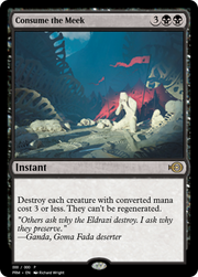 Consume the Meek (PRM-62491) - Magic Online Promos Foil