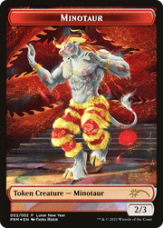 Minotaur (UMP-02★) - Year of the Ox 2021 Foil