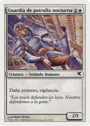 Nightguard Patrol (PSAL-G18) - Salvat 2005