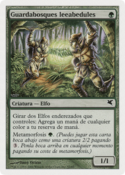 Birchlore Rangers (PSAL-B53) - Salvat 2005