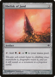 Obelisk of Jund (ALA-215) - Shards of Alara
