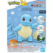 Pokemon Model Kit: Quick!! 17 Squirtle