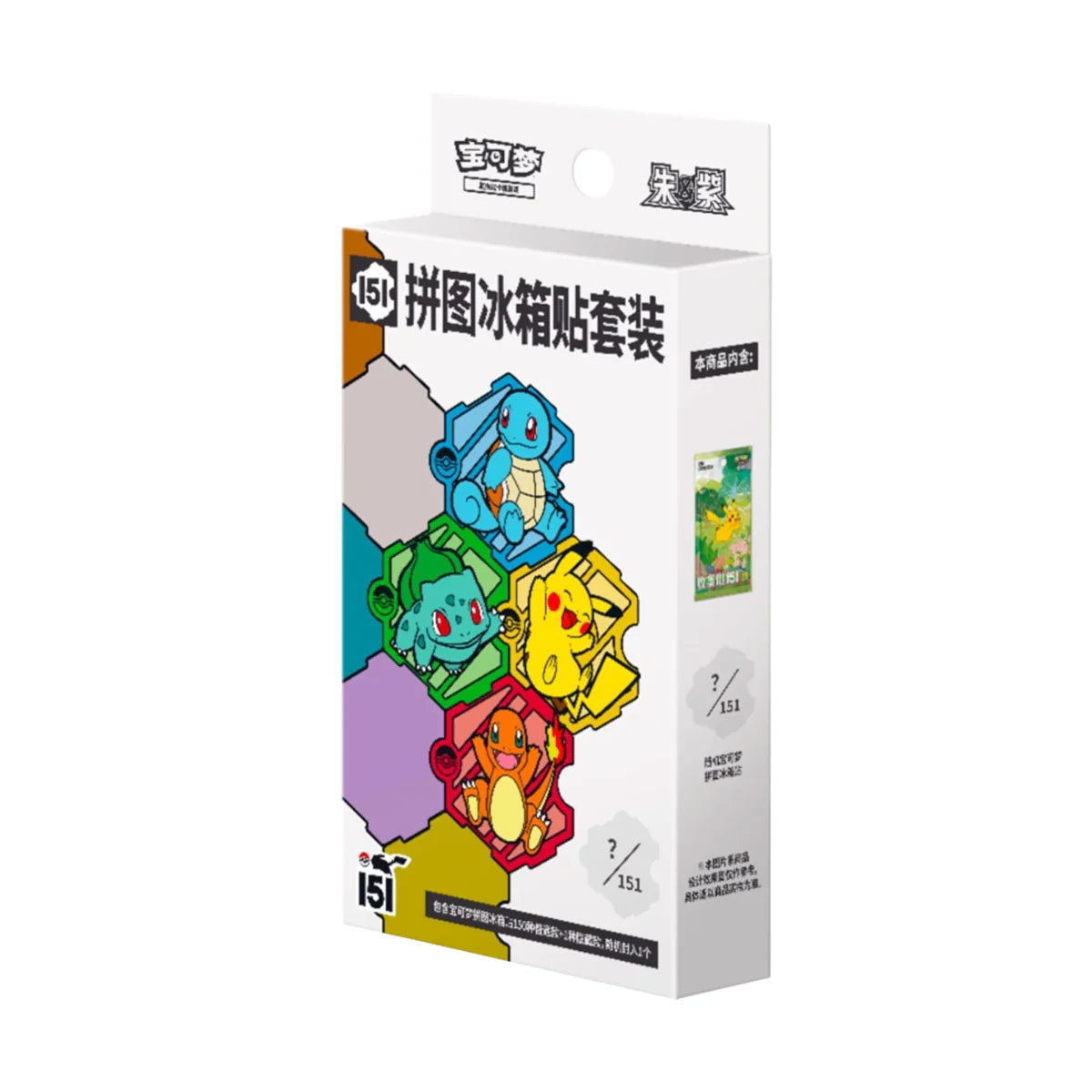 Pokémon: Collect 151 Puzzle Refrigerator Magnet Set (S-Chinese)